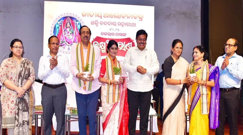Odisha to Distribute One Crore Revised Copies of Lakshmi Purana, Plans &lsquo;Mahalakshmi Corridor&rsquo; at Balaram Das&rsquo; Birthplace